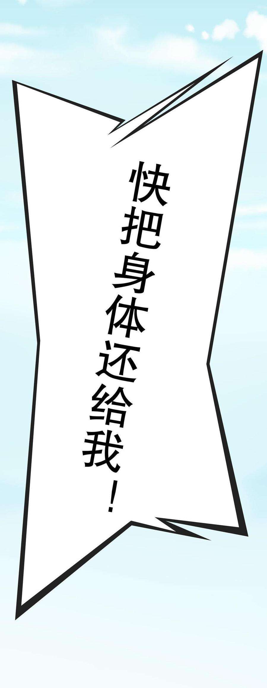 58.jpg