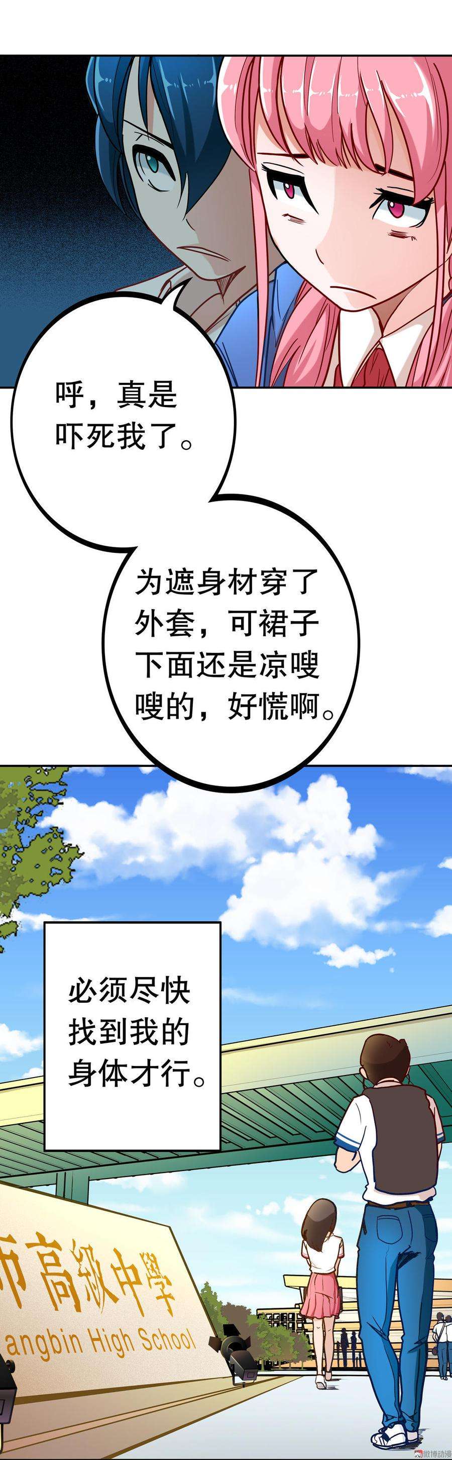 12.jpg
