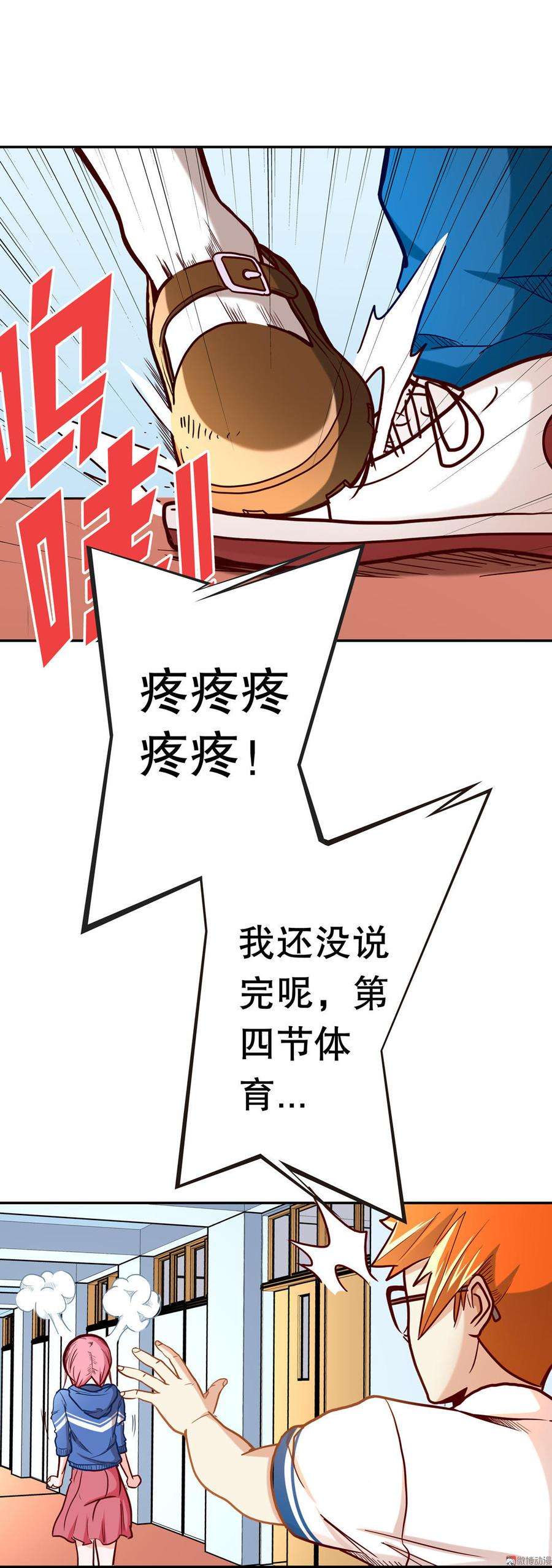 19.jpg