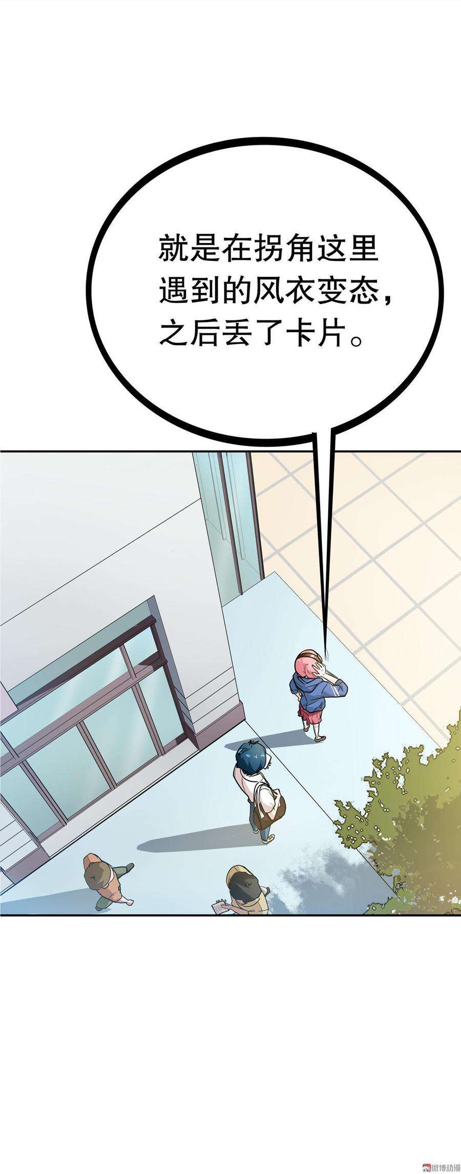 36.jpg