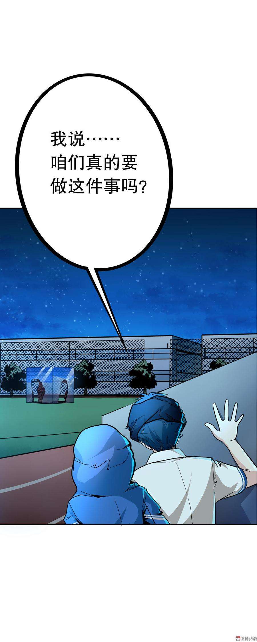 49.jpg