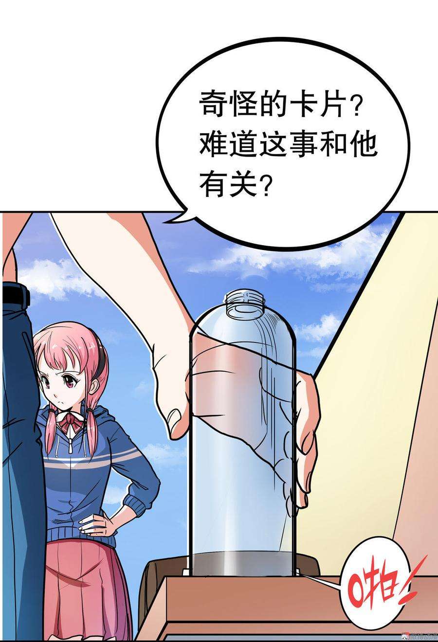 12.jpg
