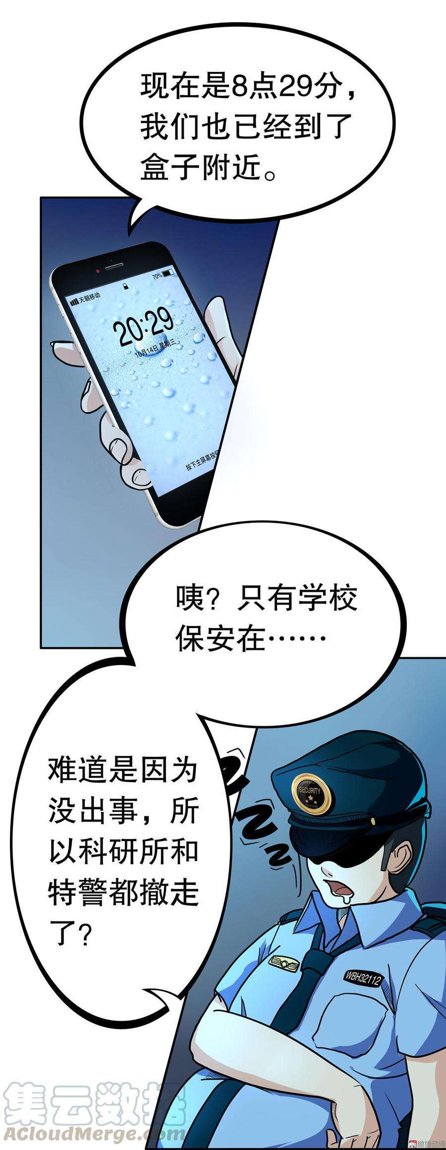 51.jpg