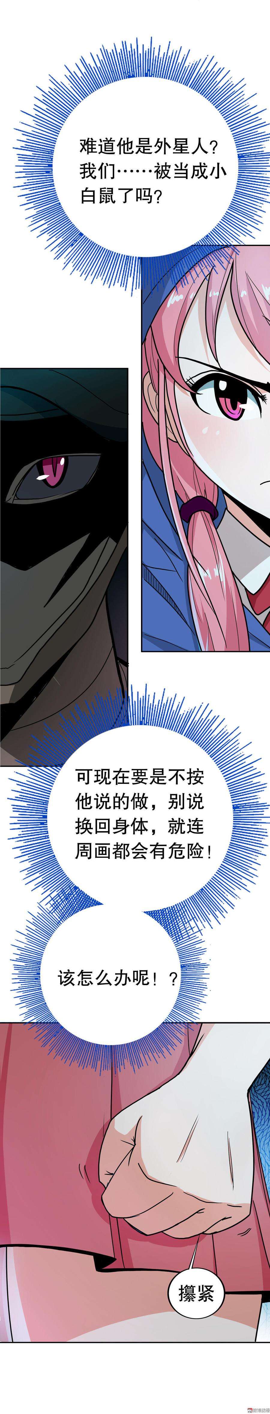 29.jpg