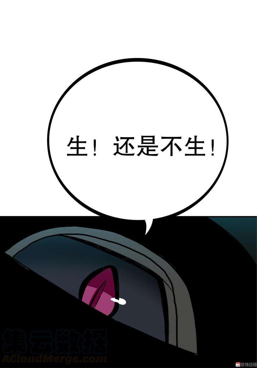 51.jpg