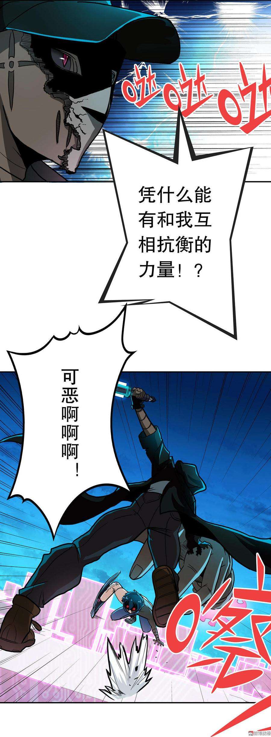 43.jpg