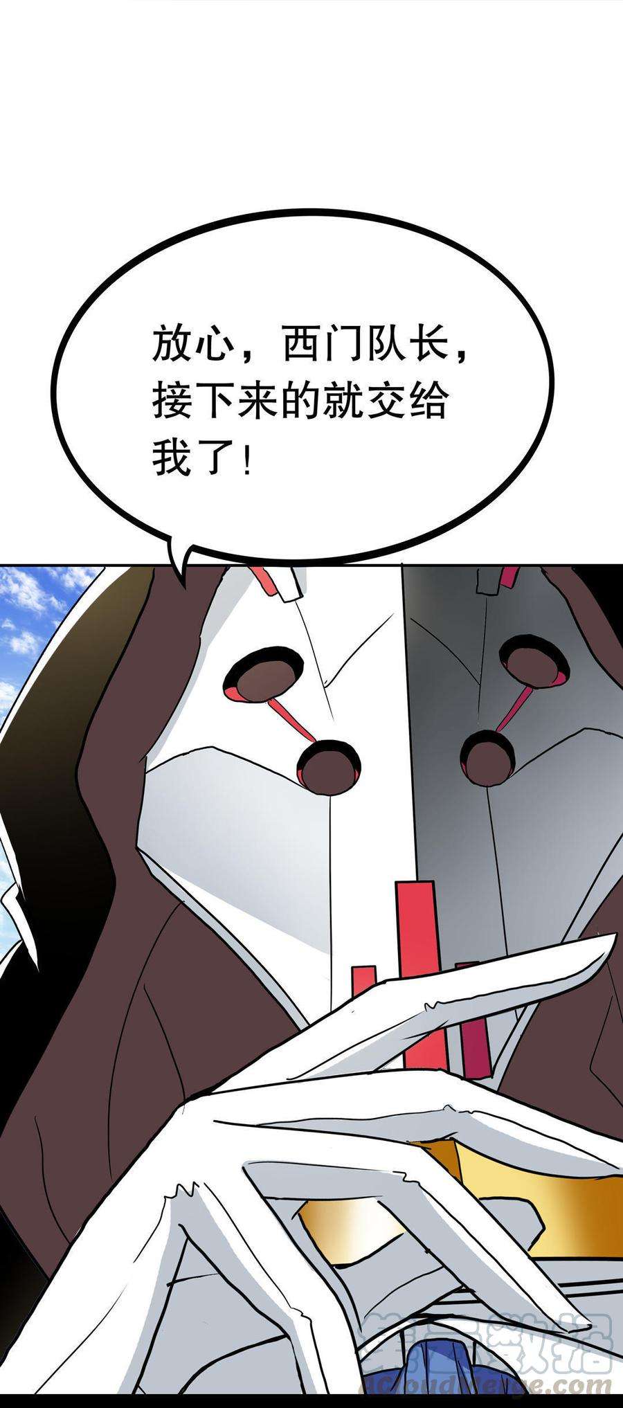61.jpg