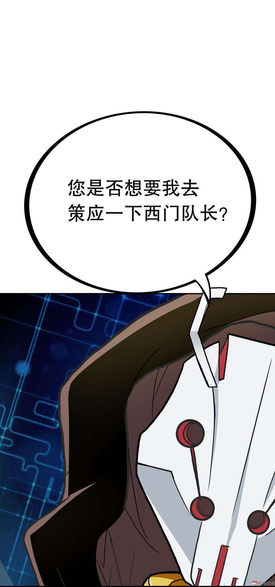 37.jpg