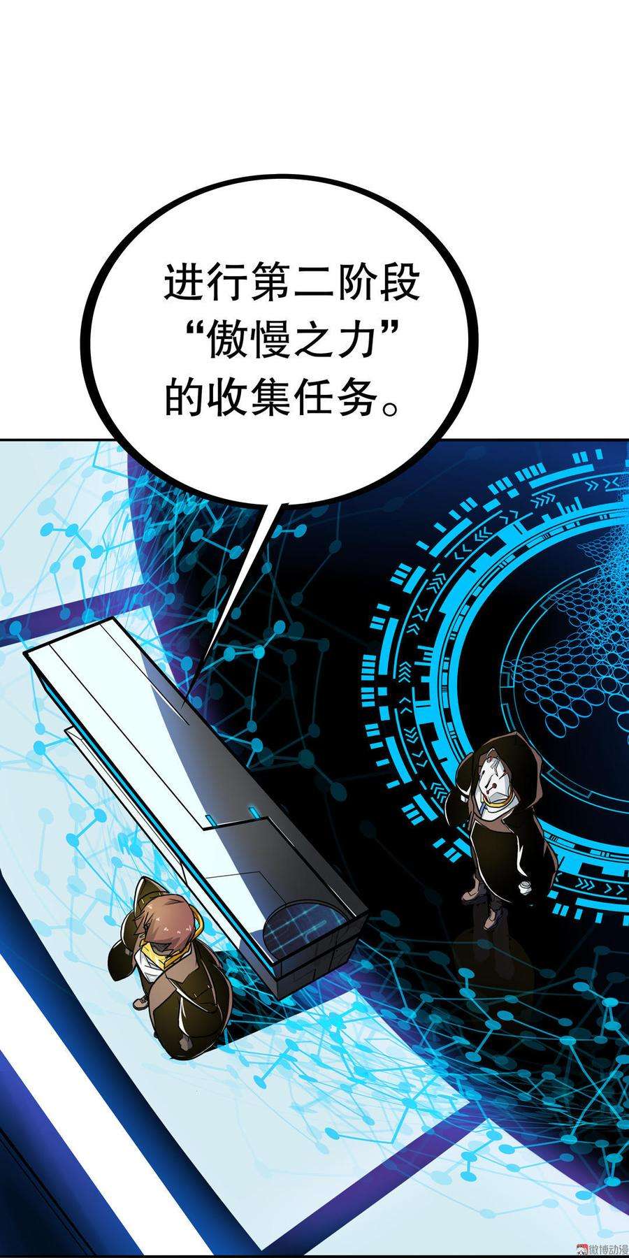 39.jpg