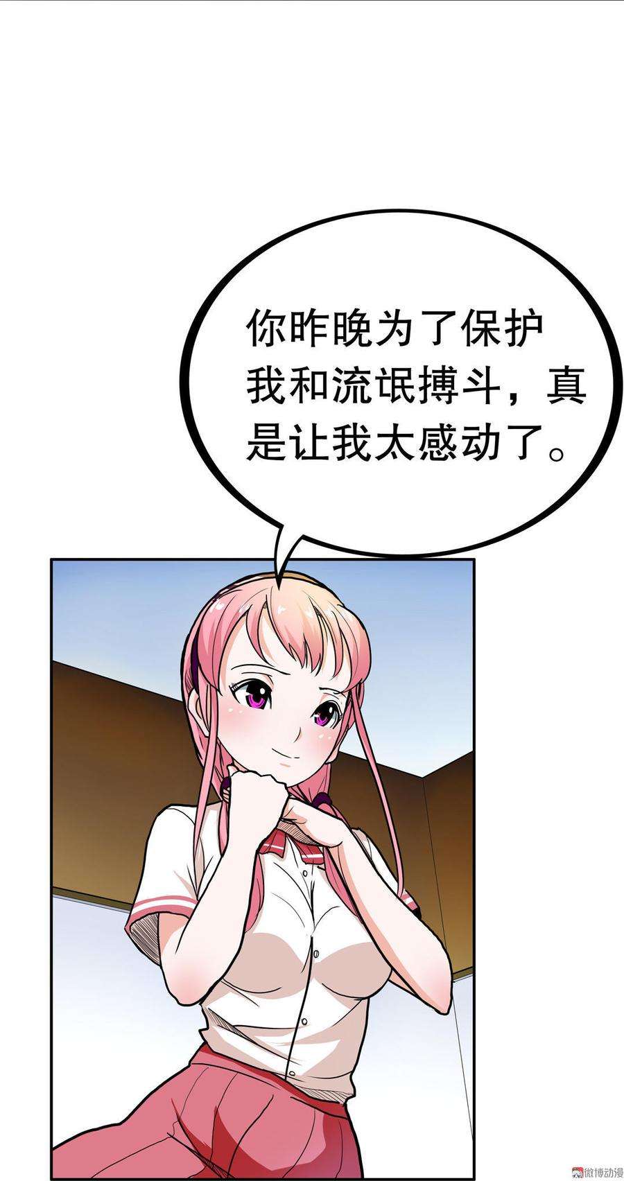 18.jpg