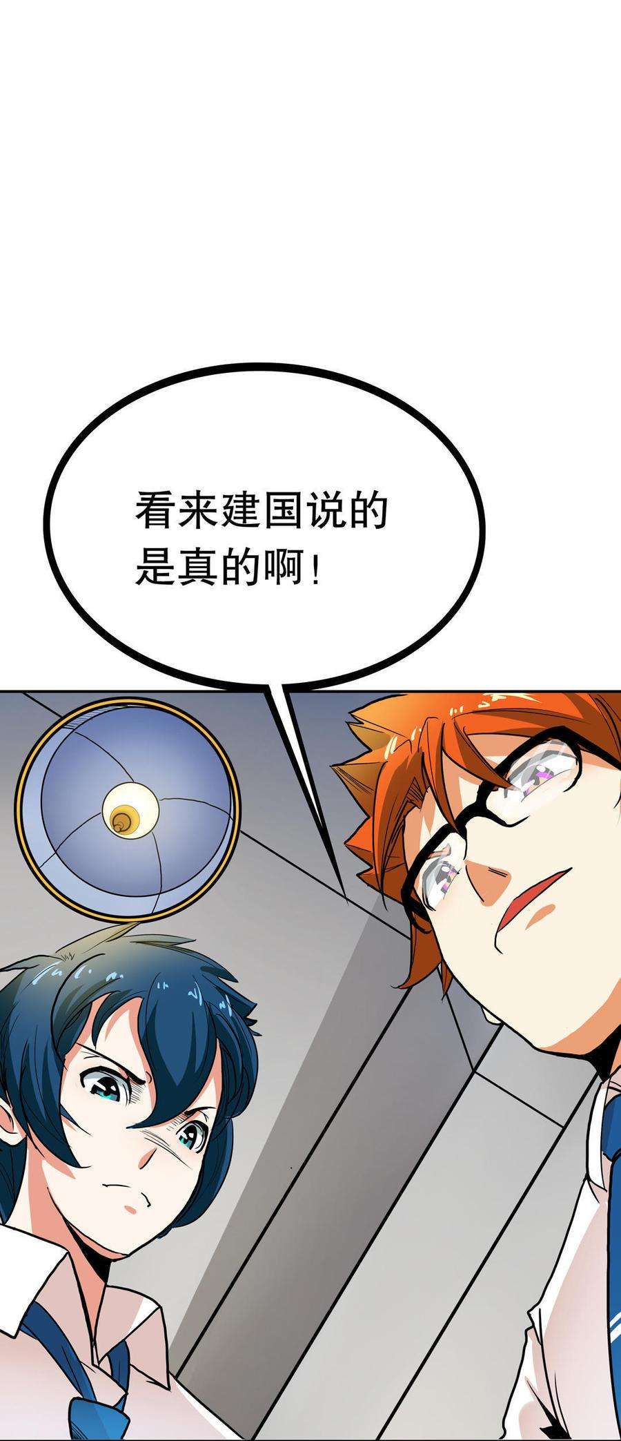 63.jpg