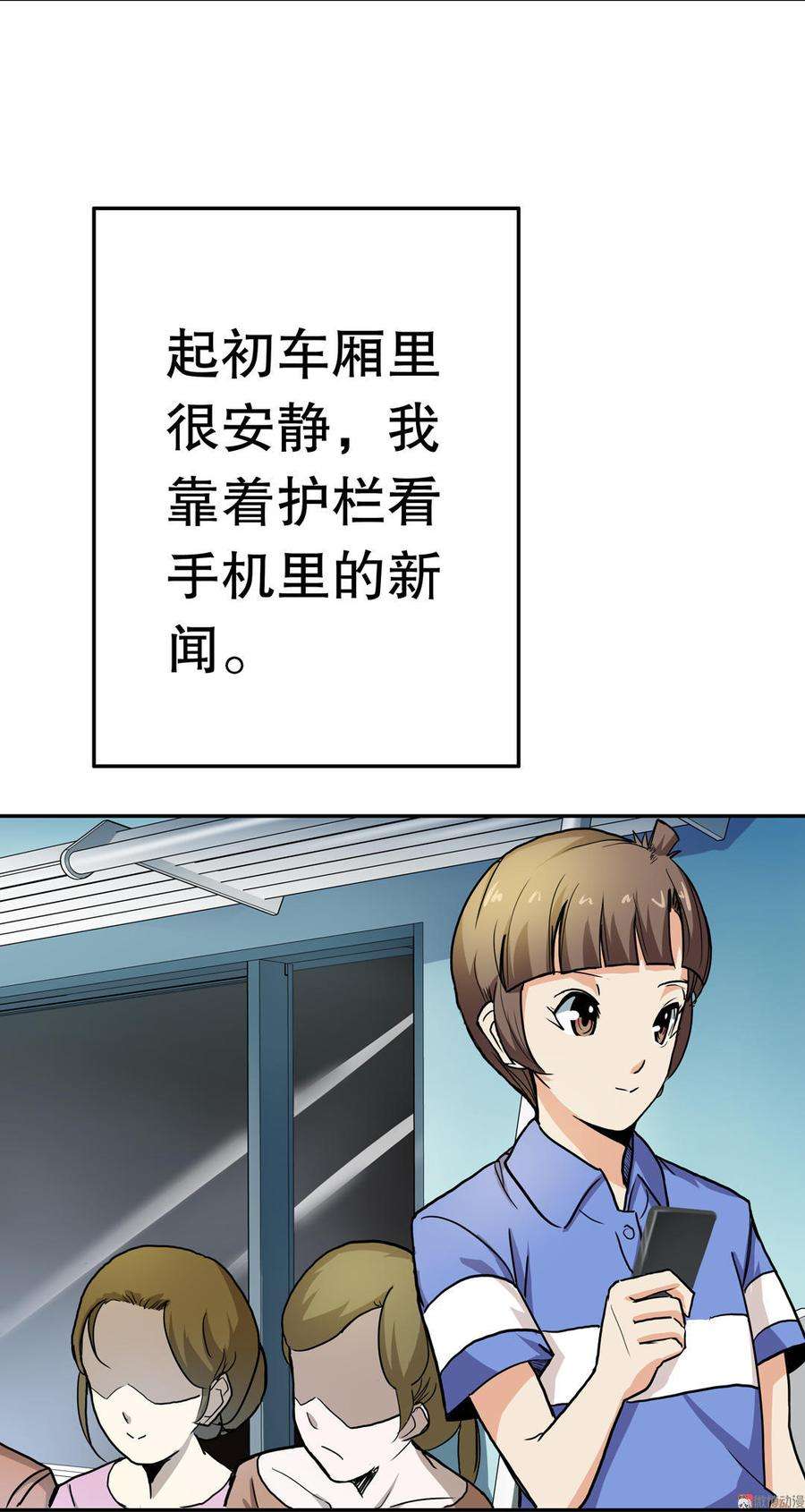 36.jpg