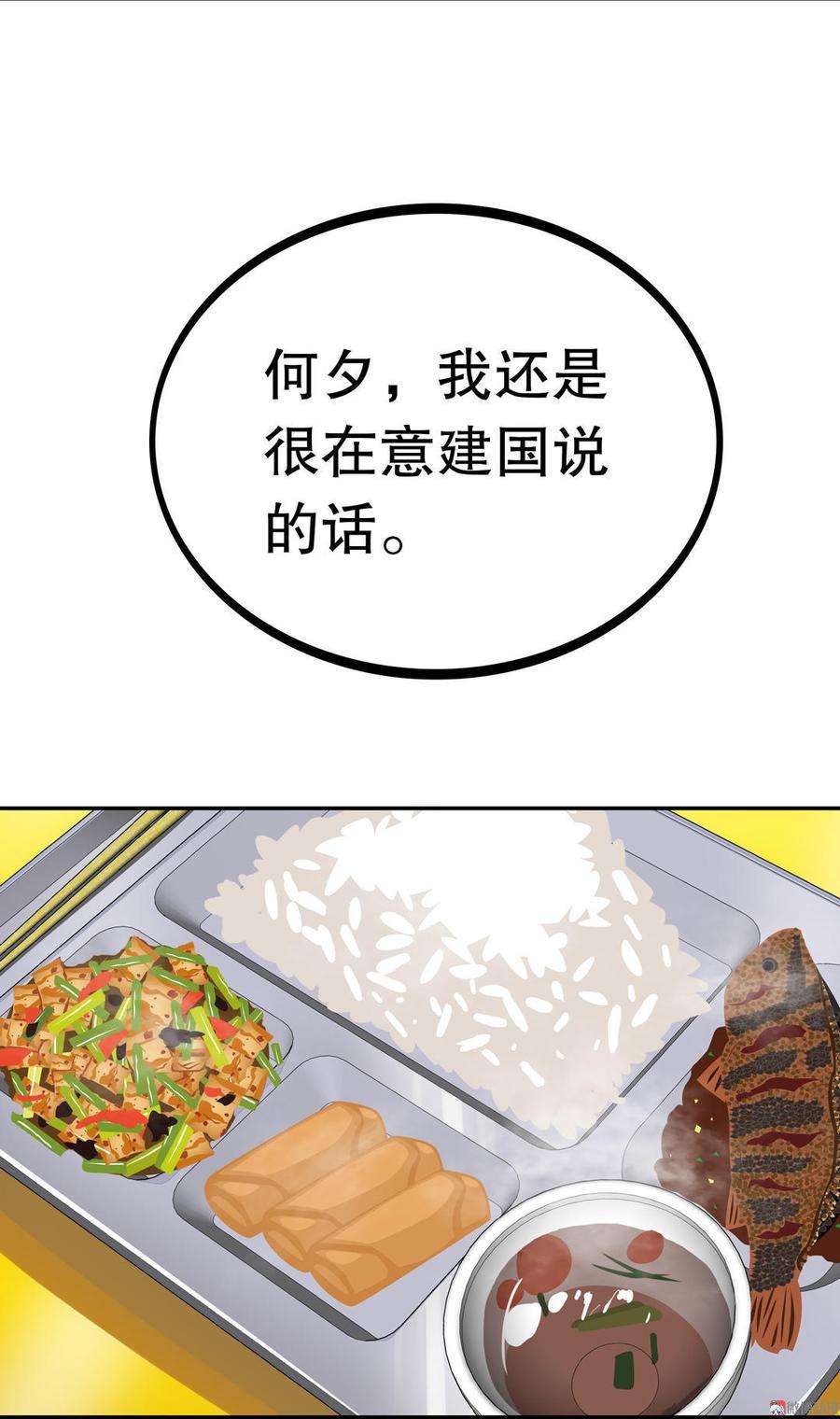 49.jpg