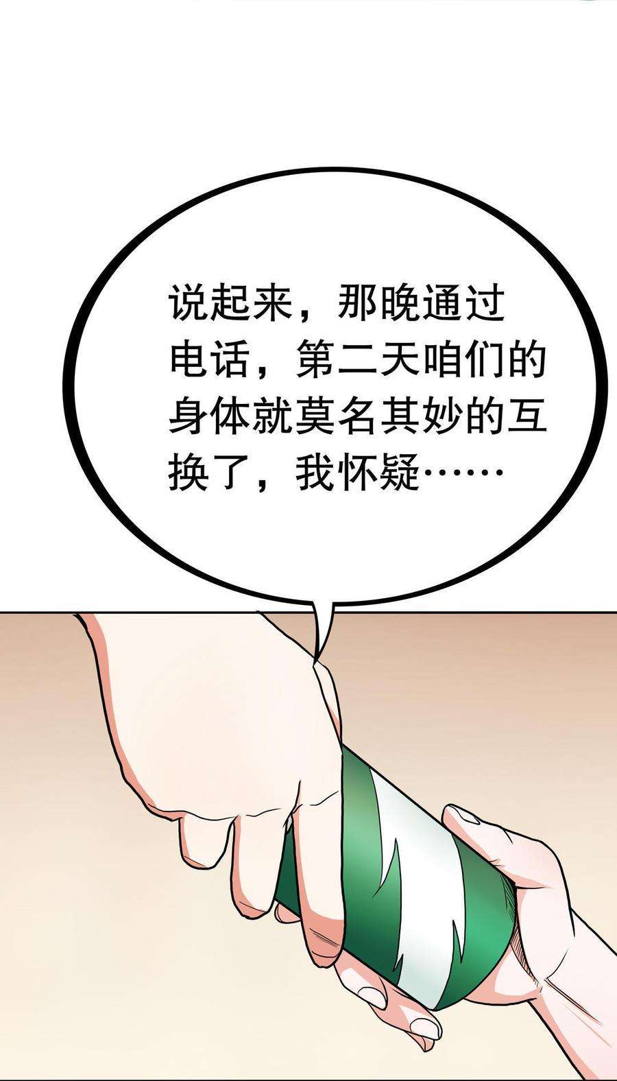13.jpg