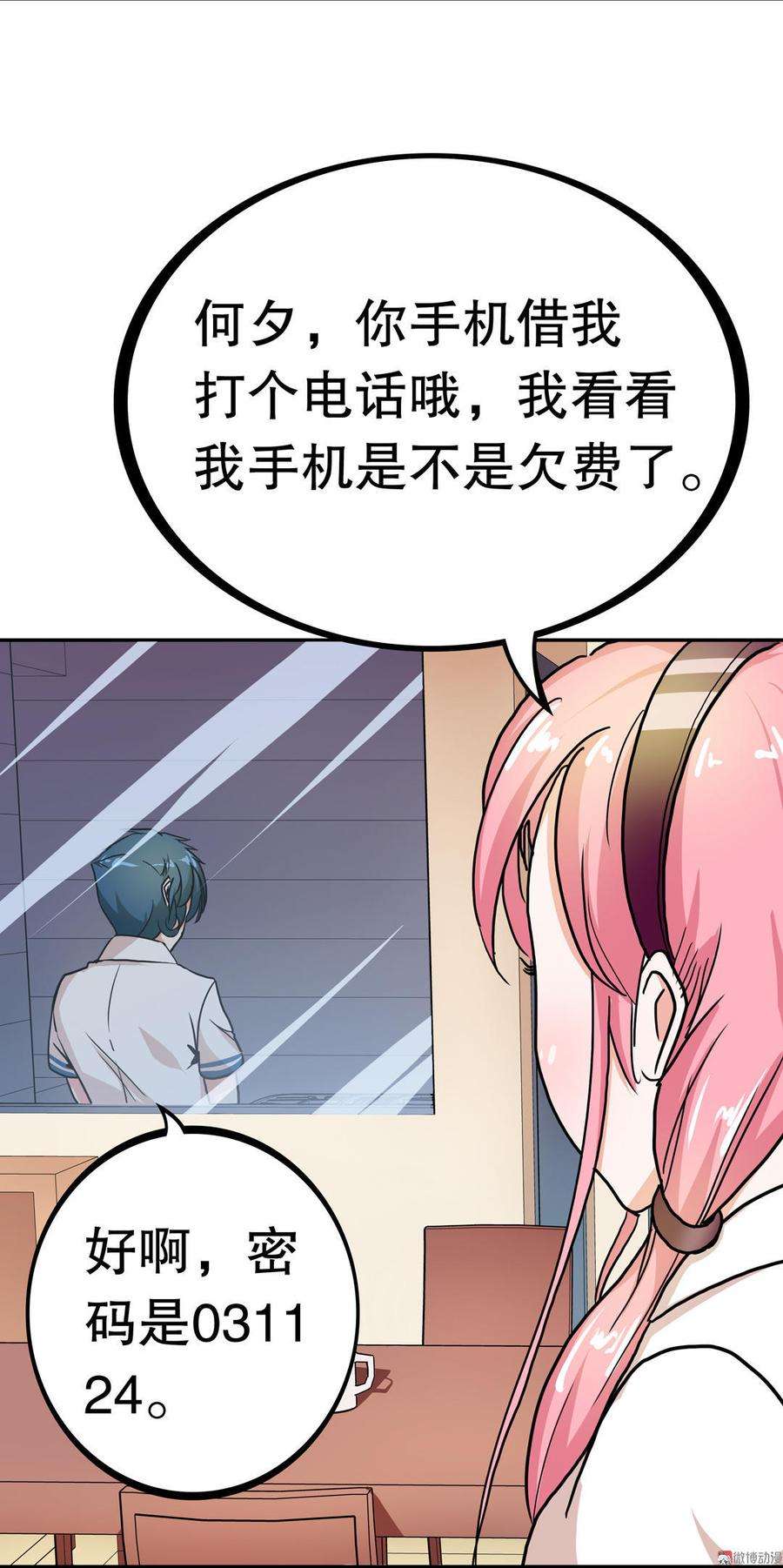 28.jpg
