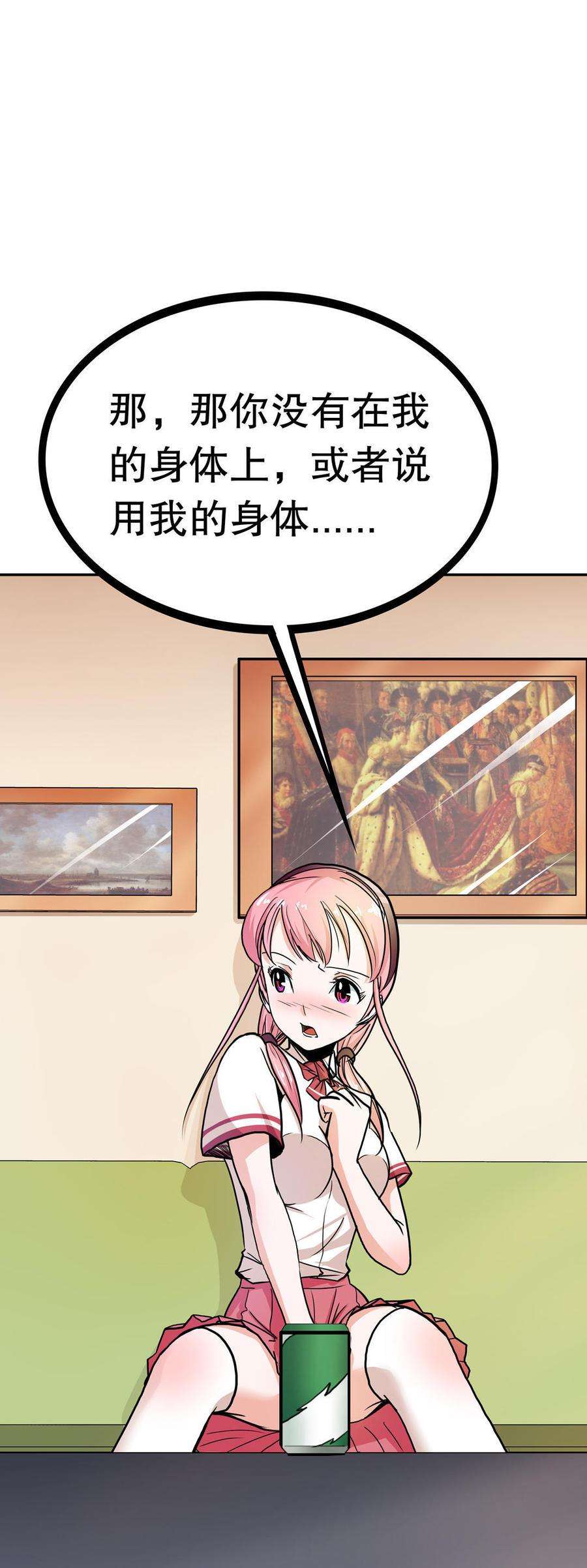 18.jpg