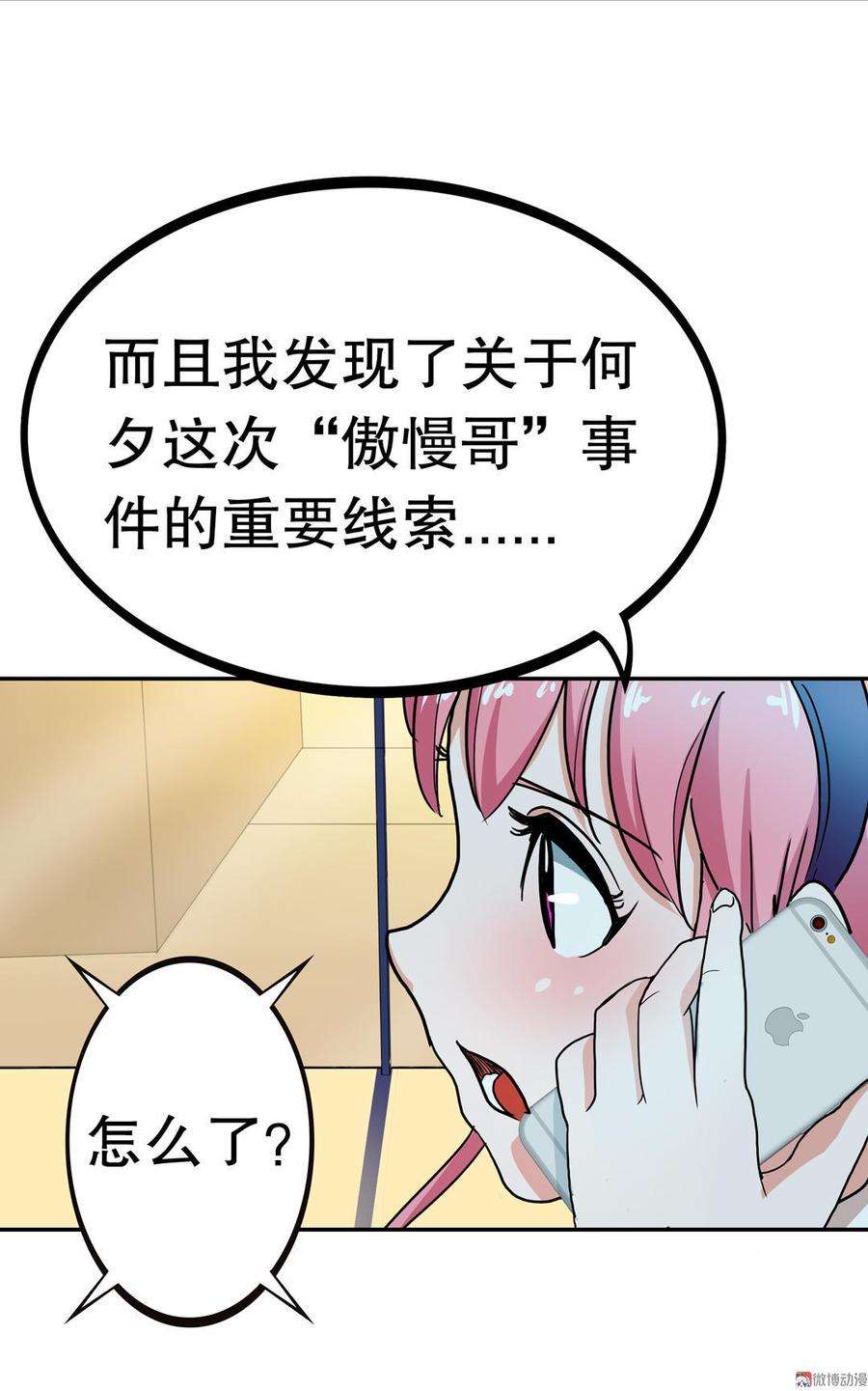 17.jpg
