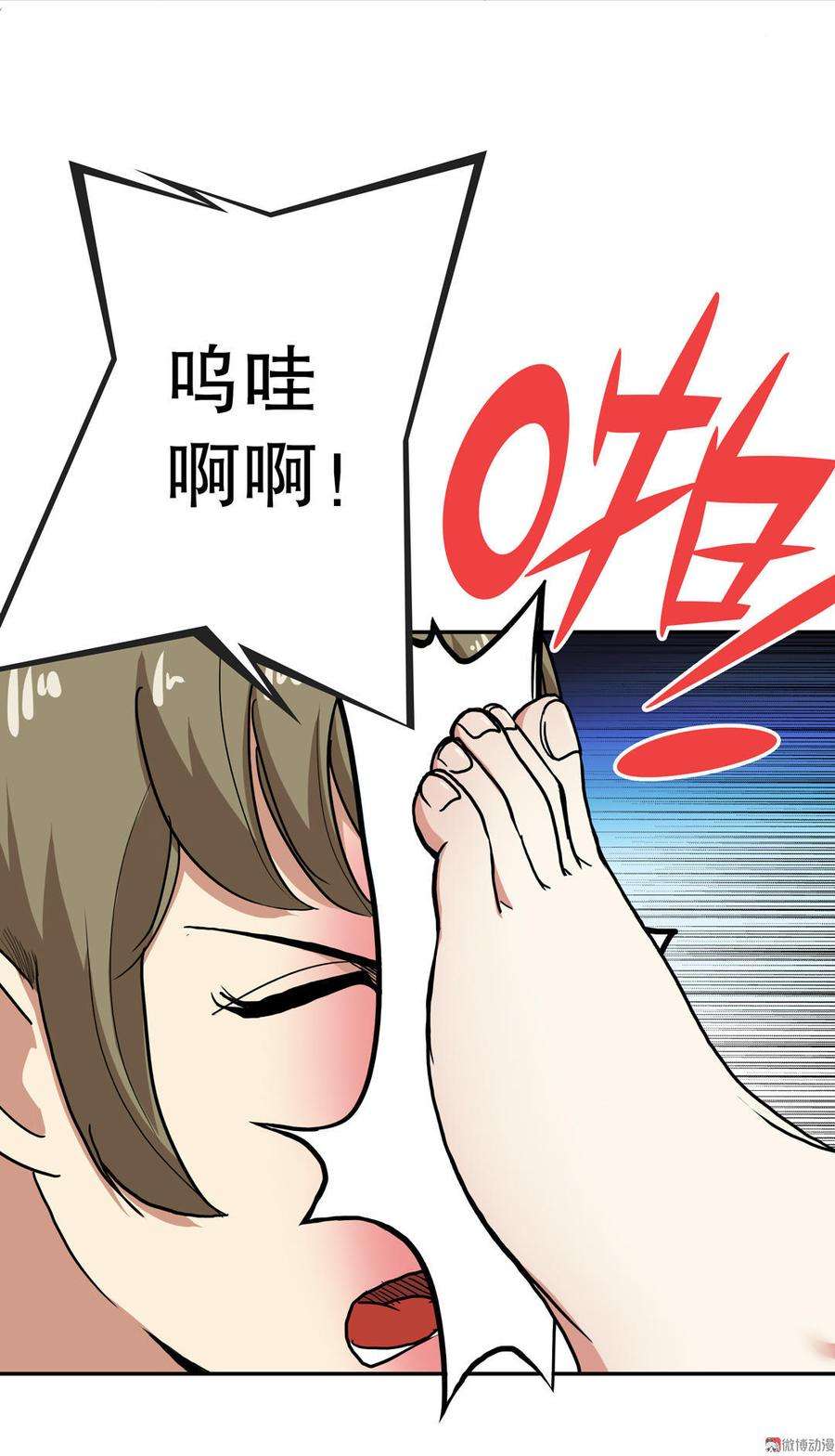 29.jpg