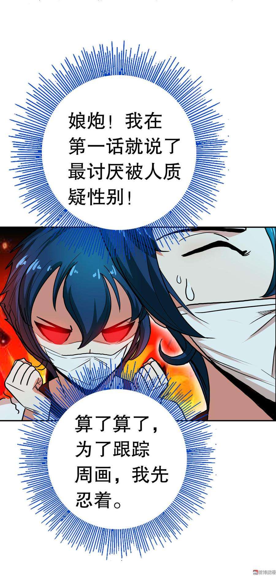 23.jpg