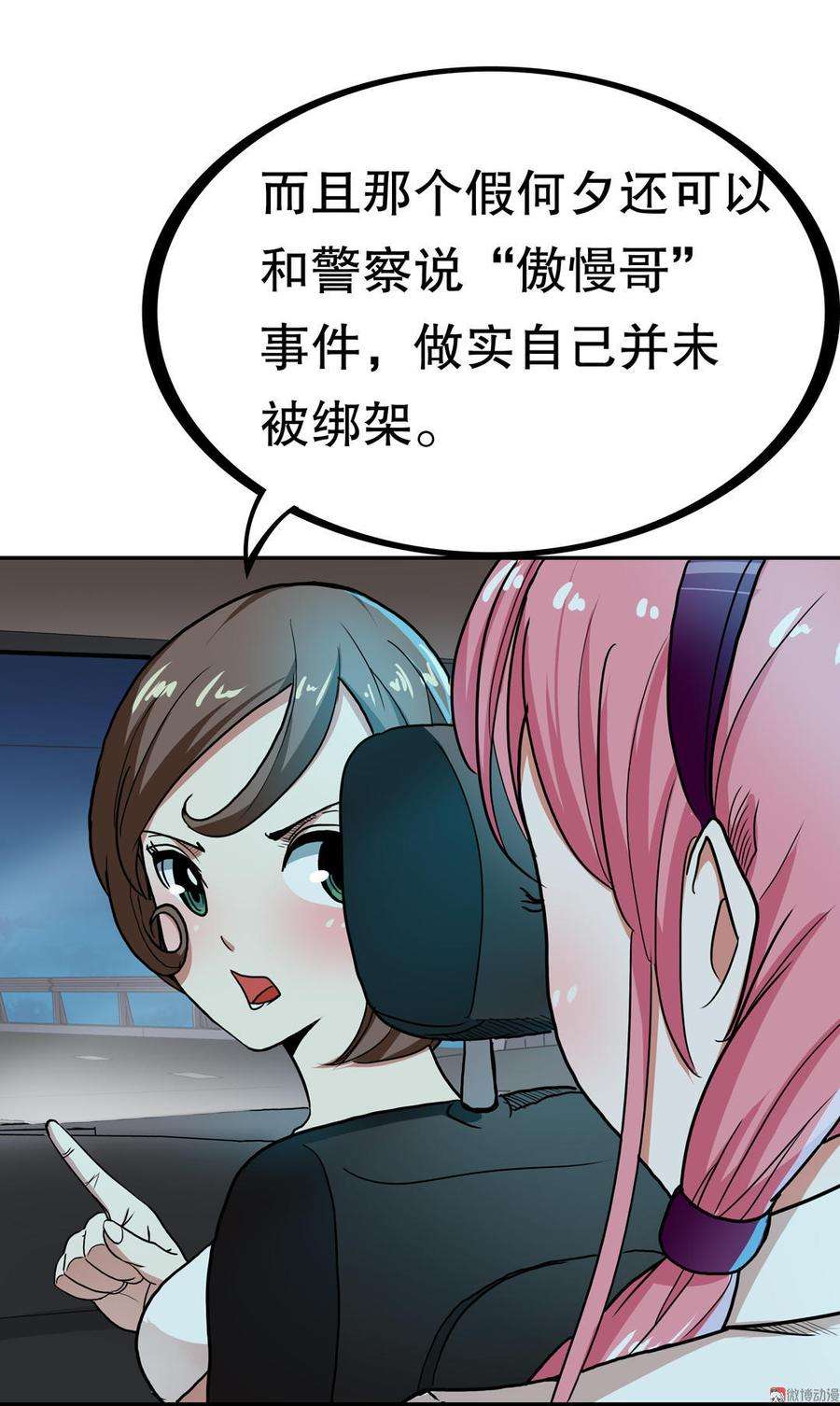 27.jpg