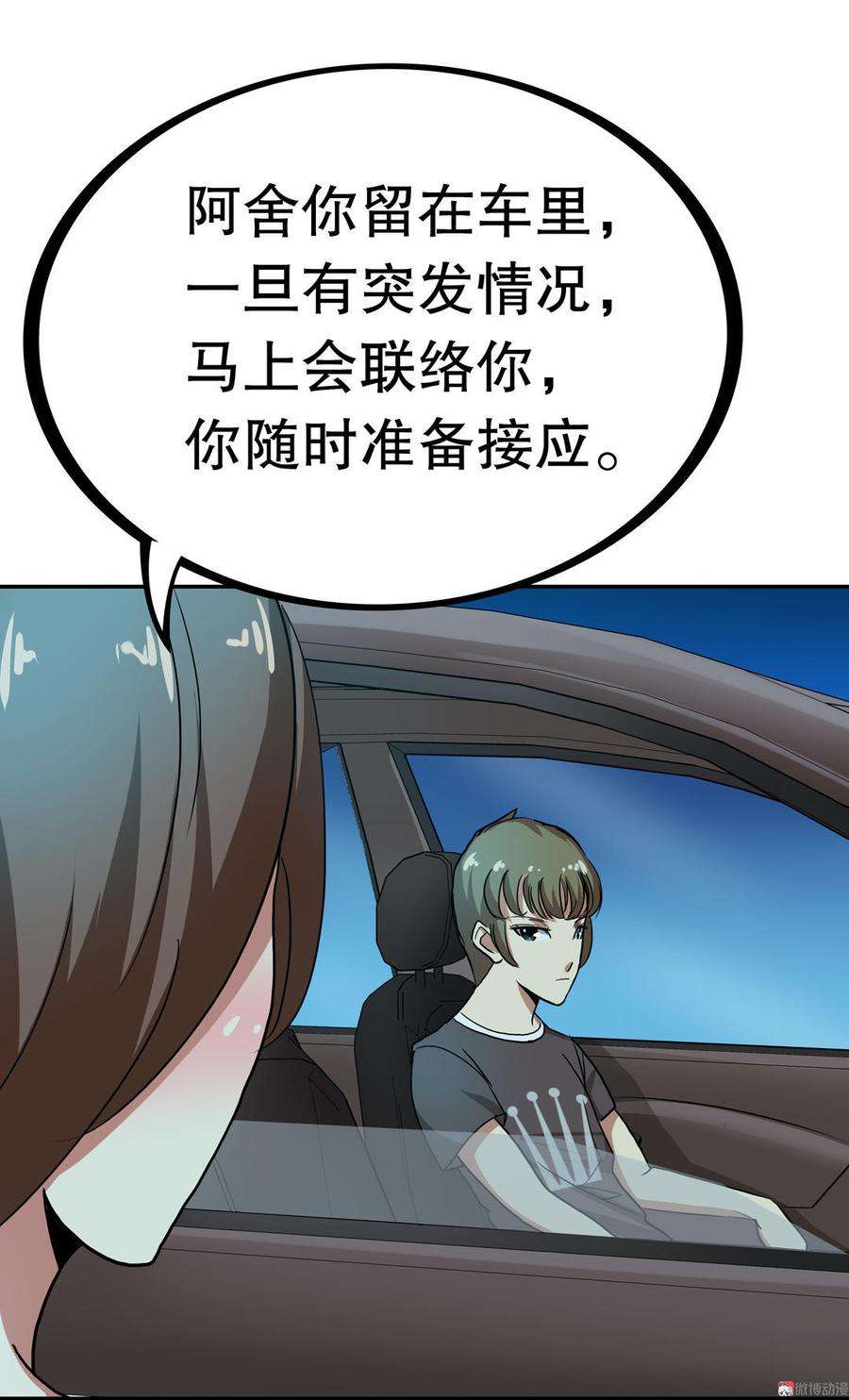 25.jpg