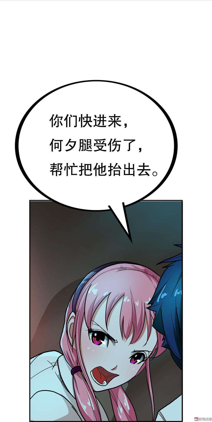 26.jpg