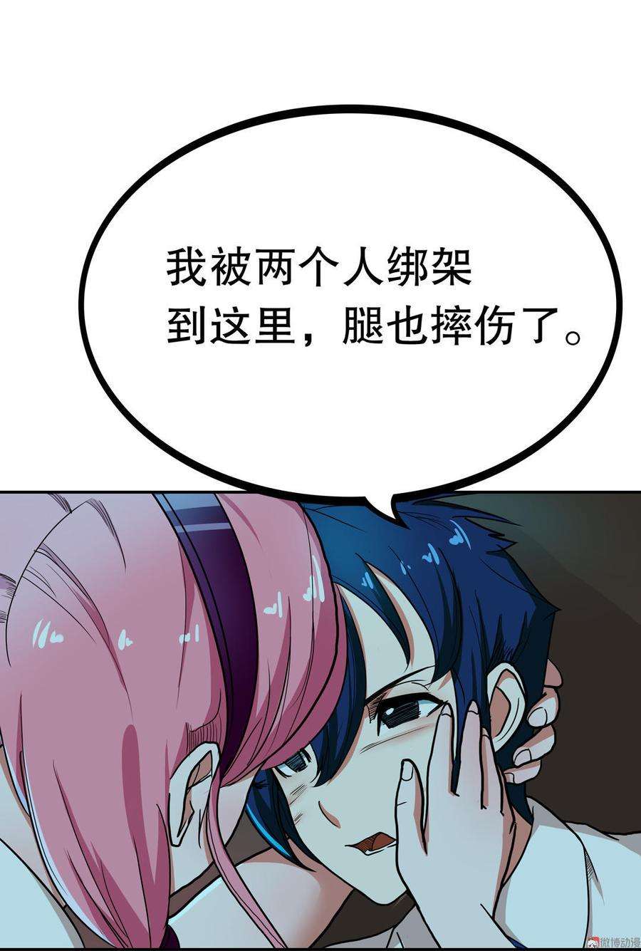 19.jpg