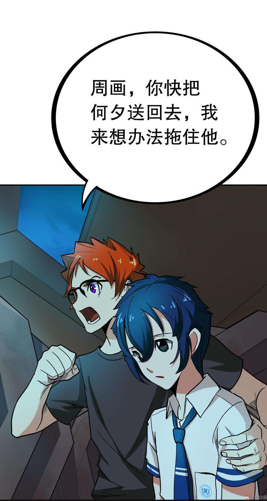 7.jpg