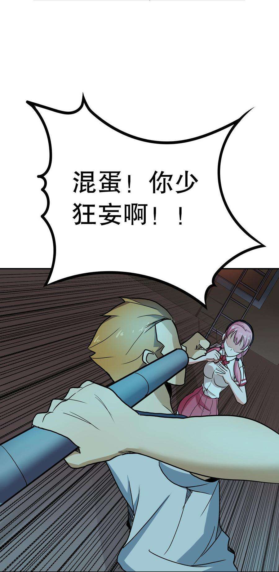9.jpg