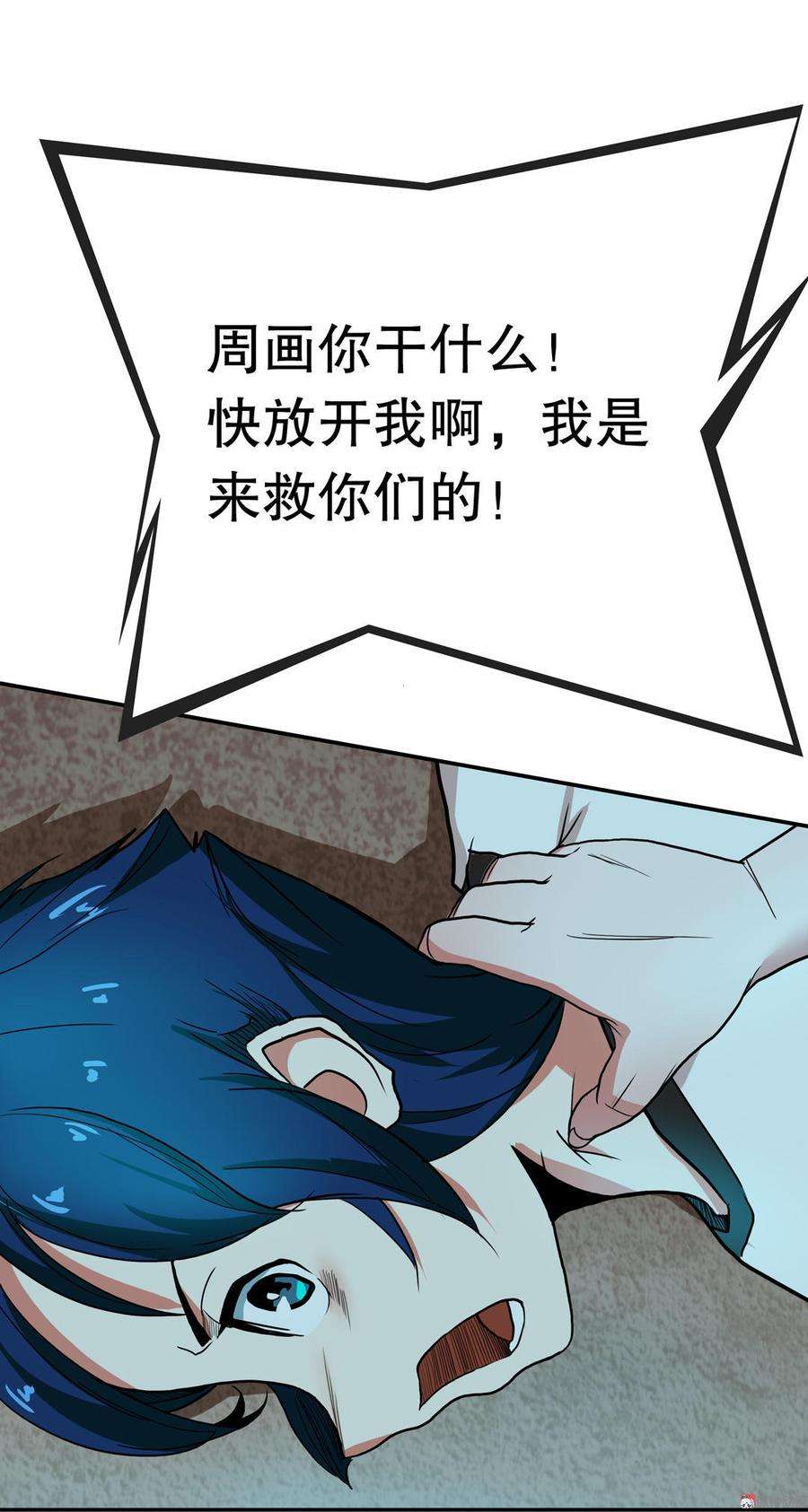 6.jpg