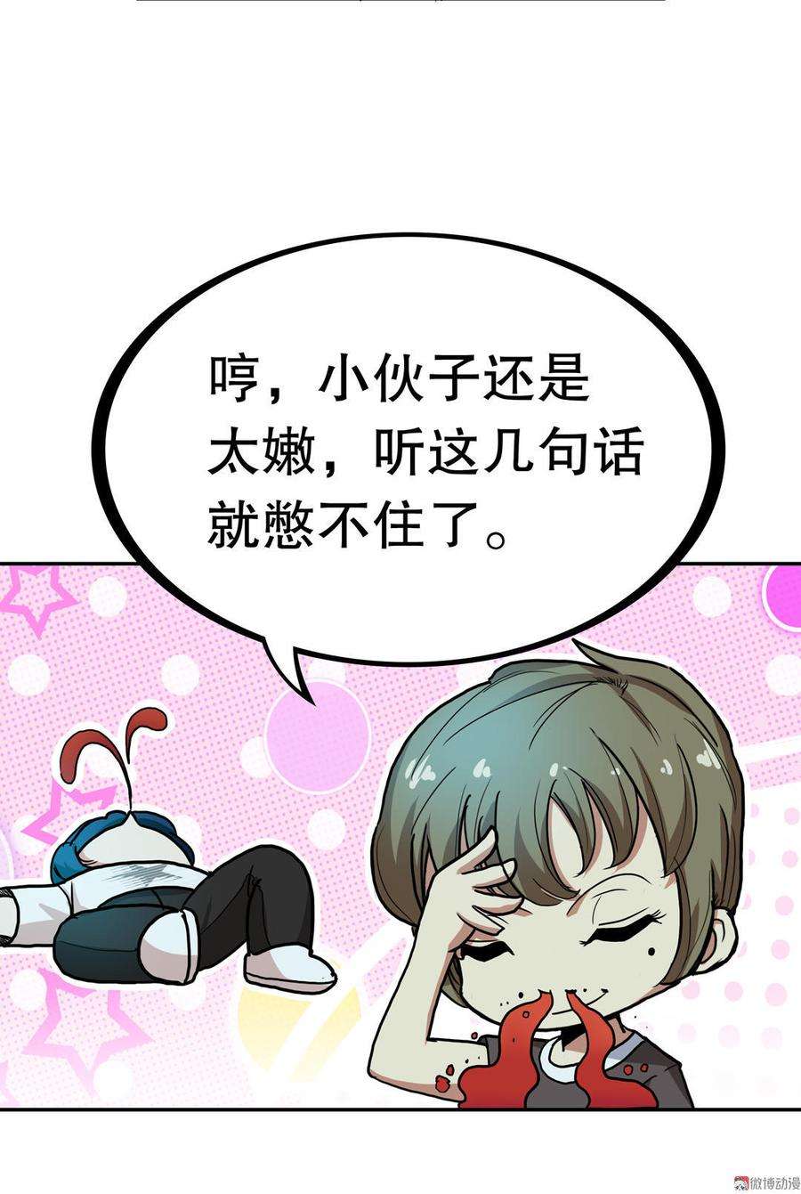 18.jpg