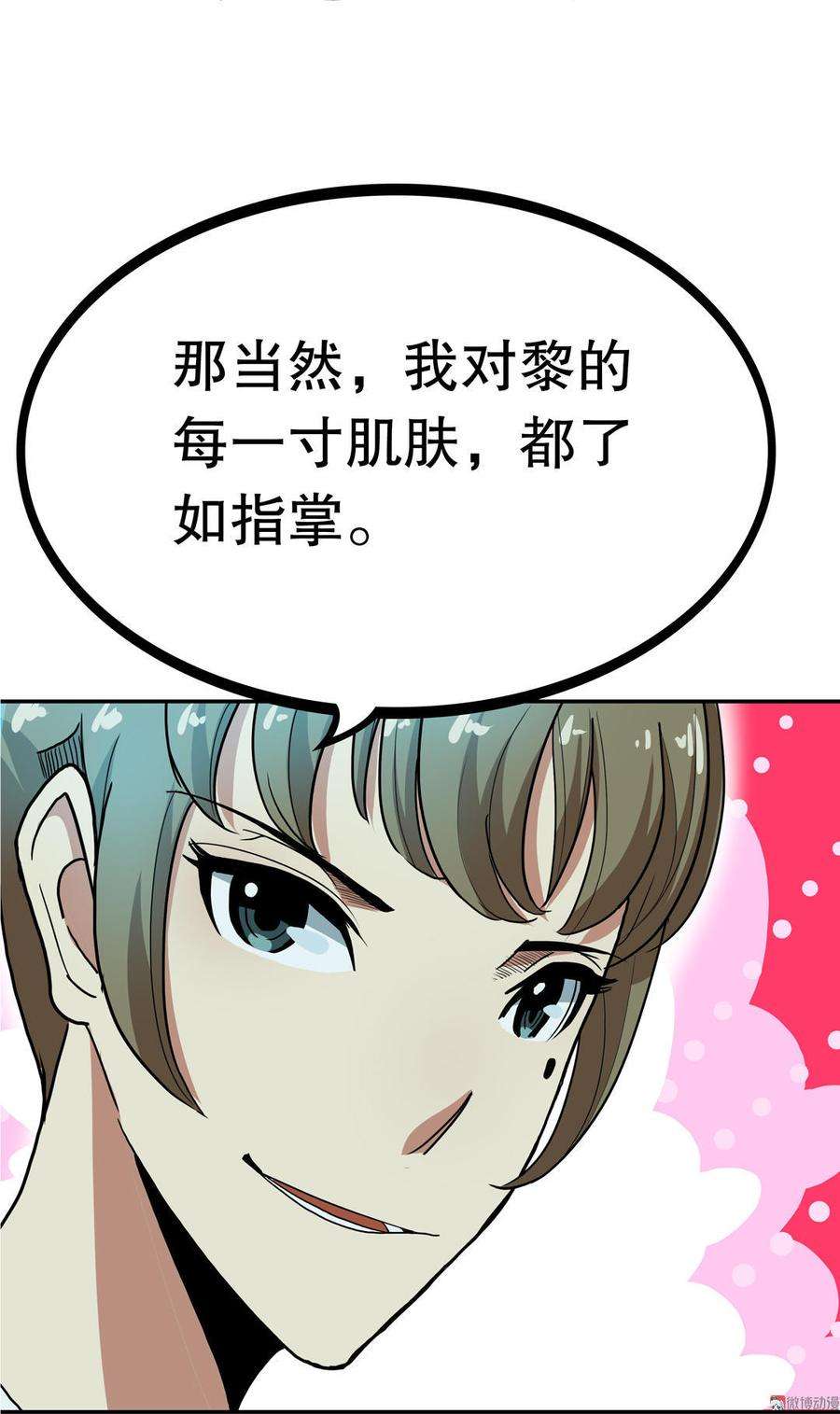 16.jpg