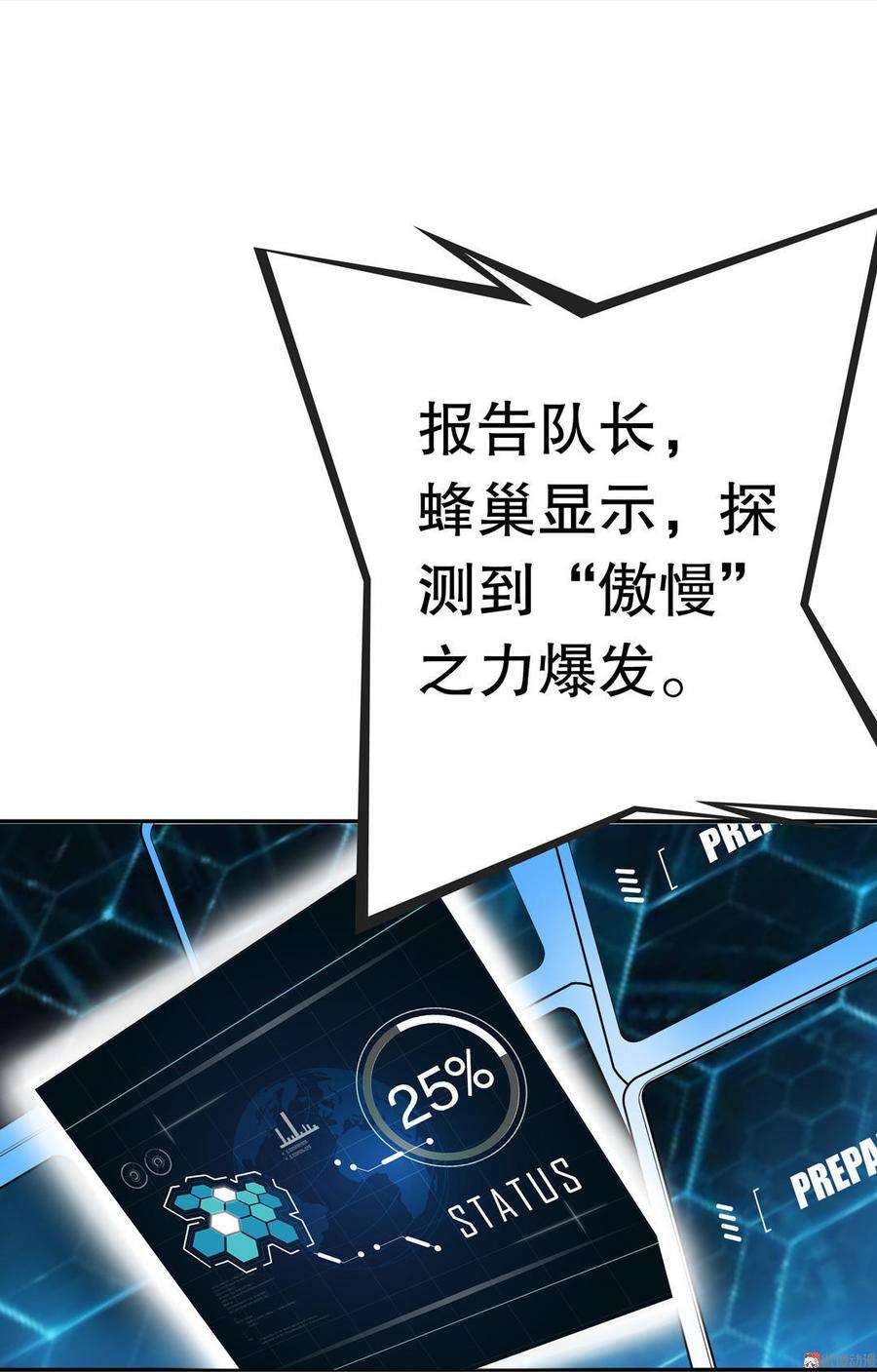 25.jpg