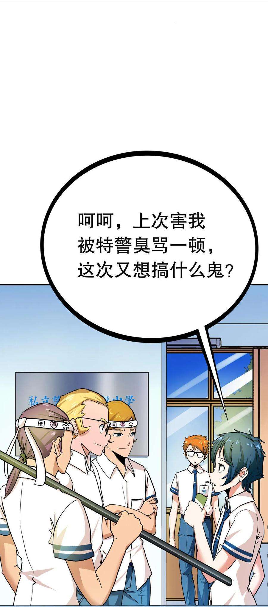 6.jpg