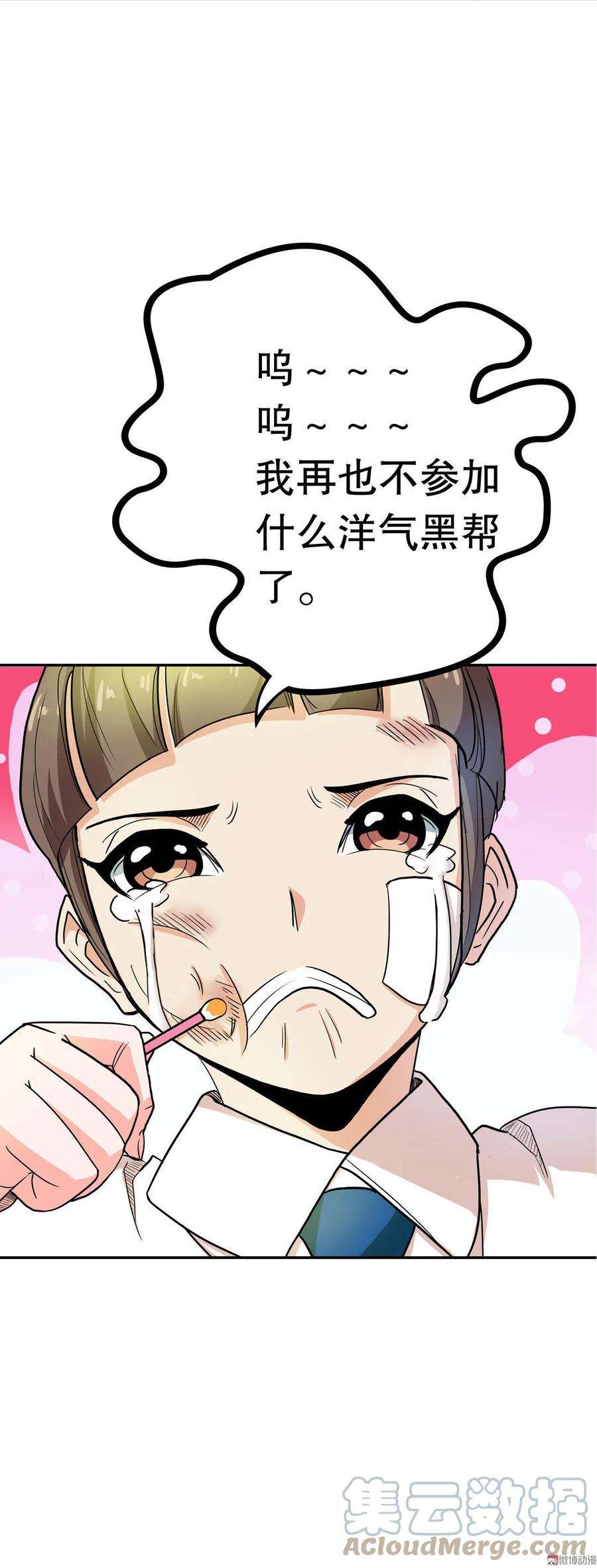 23.jpg