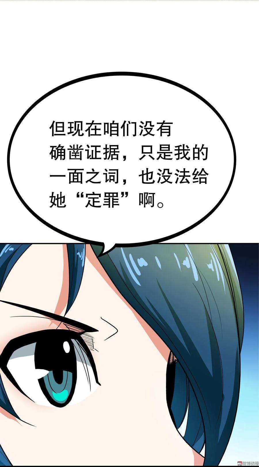 16.jpg