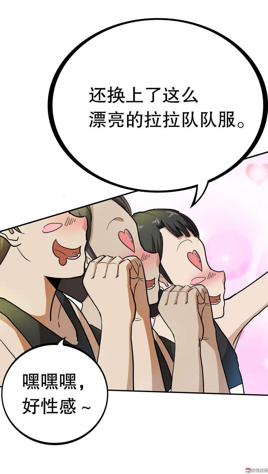 8.jpg