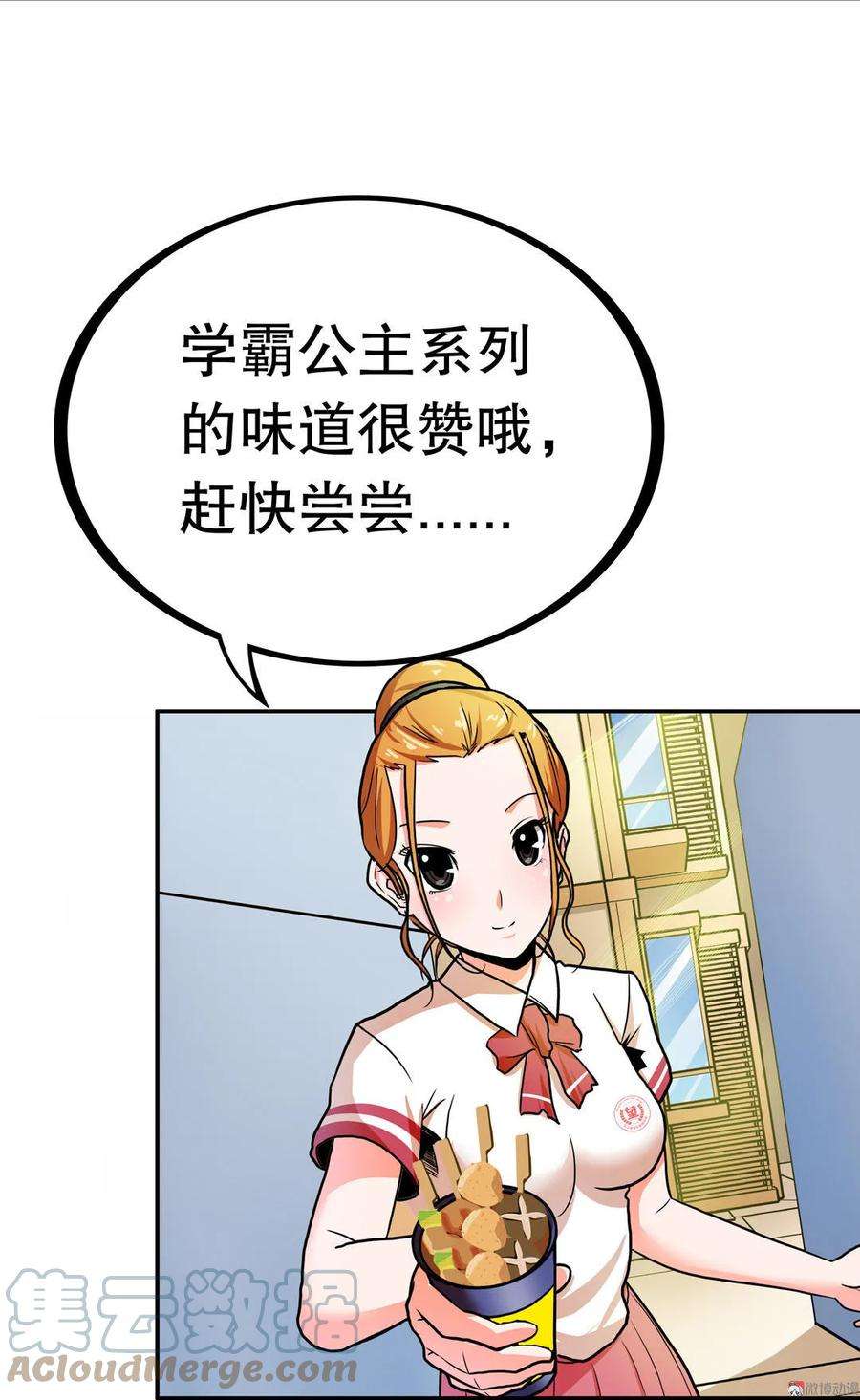 19.jpg