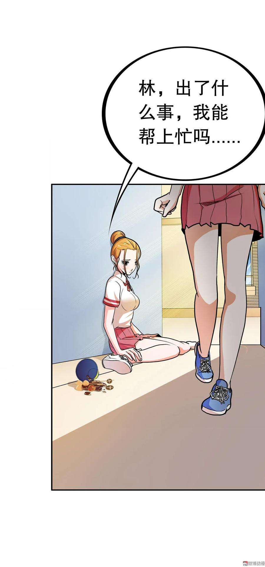 26.jpg