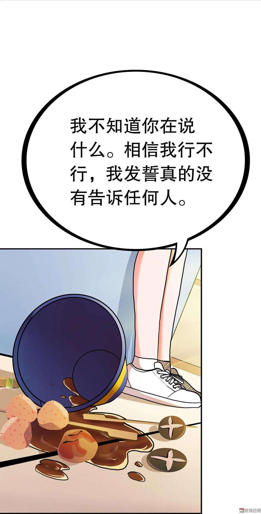 24.jpg