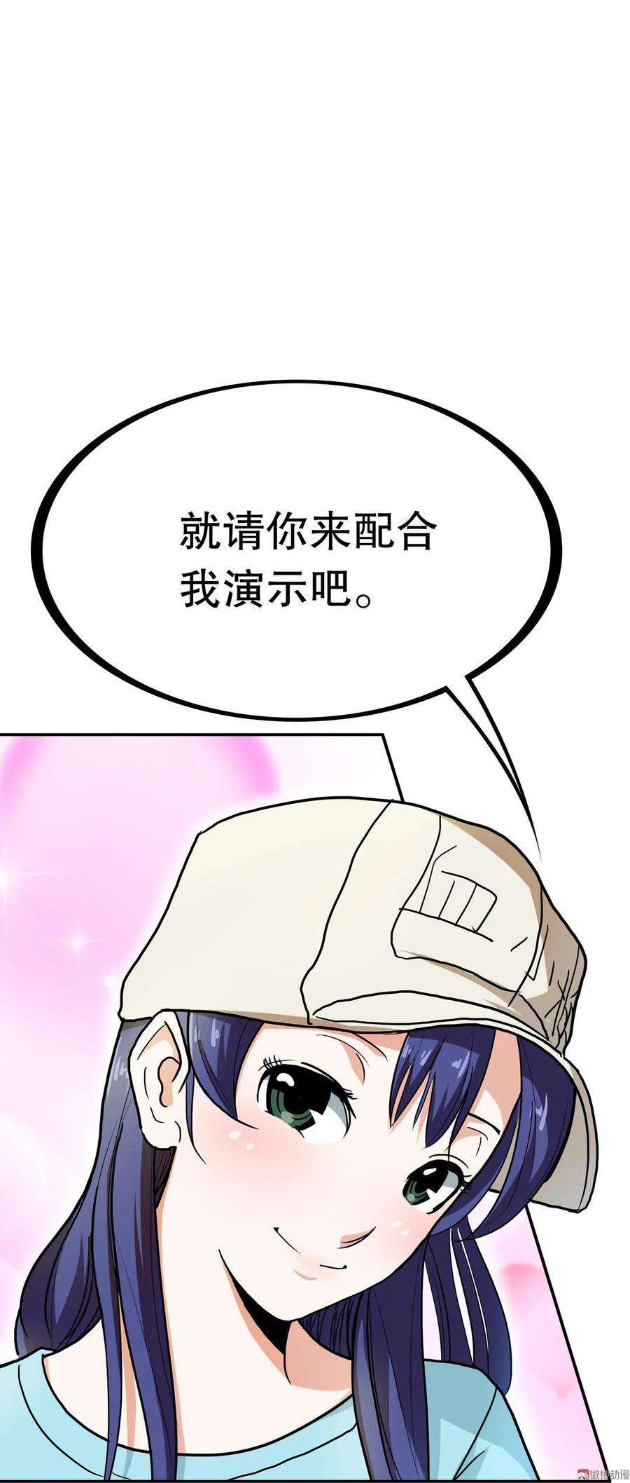 30.jpg