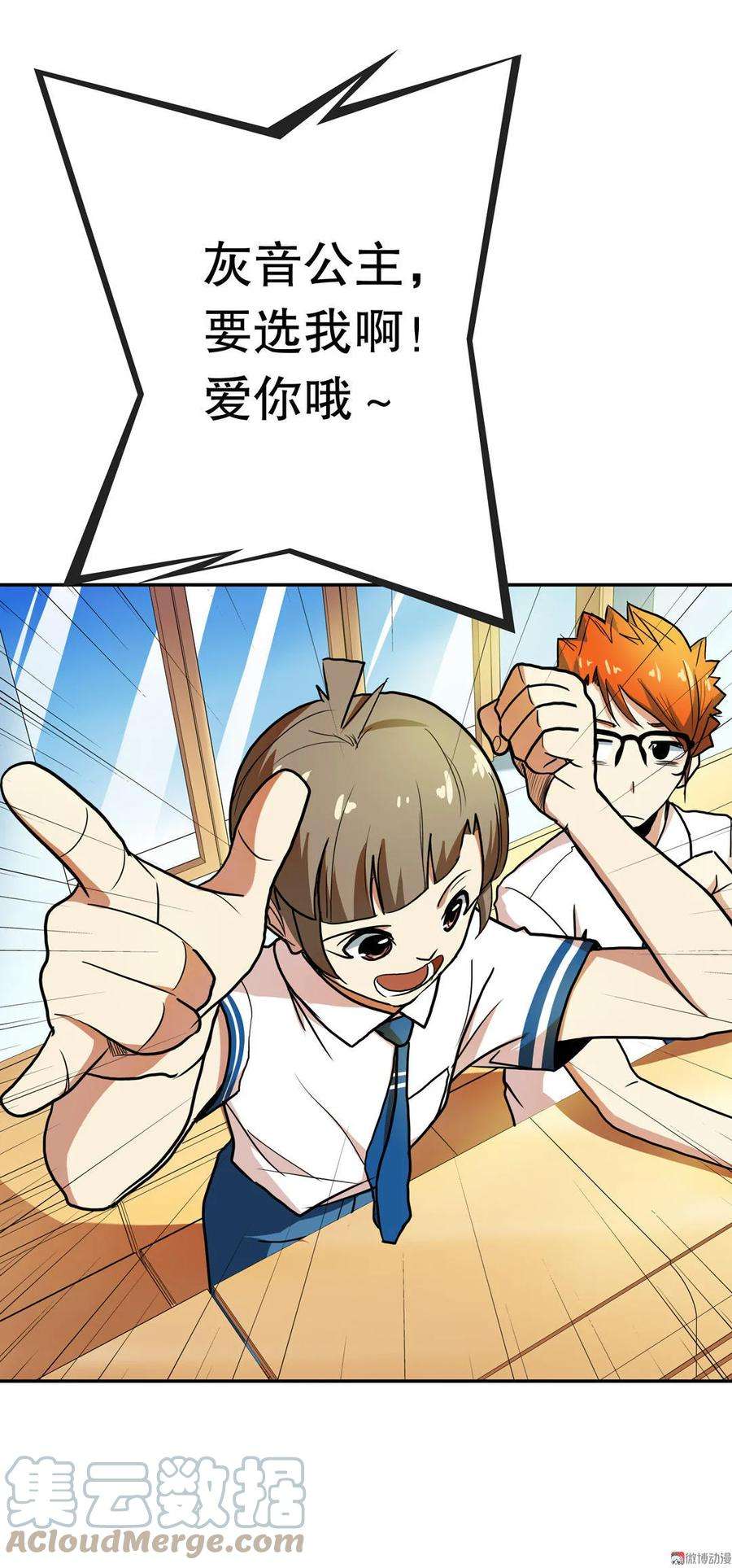 25.jpg