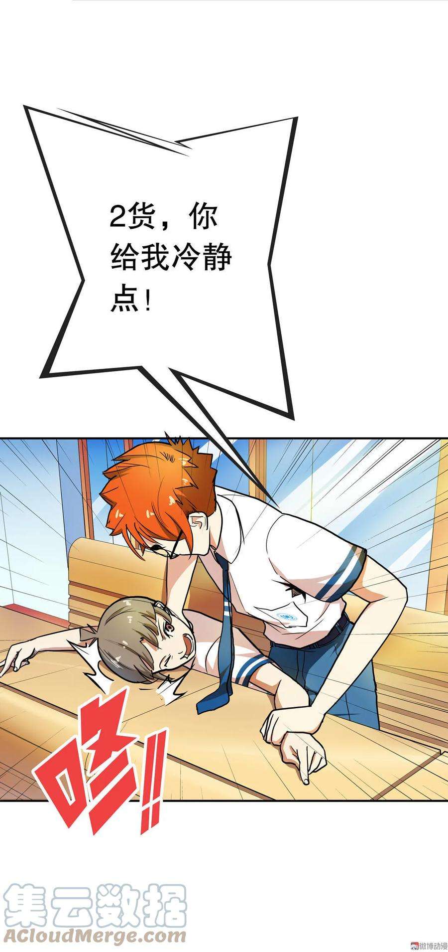 7.jpg
