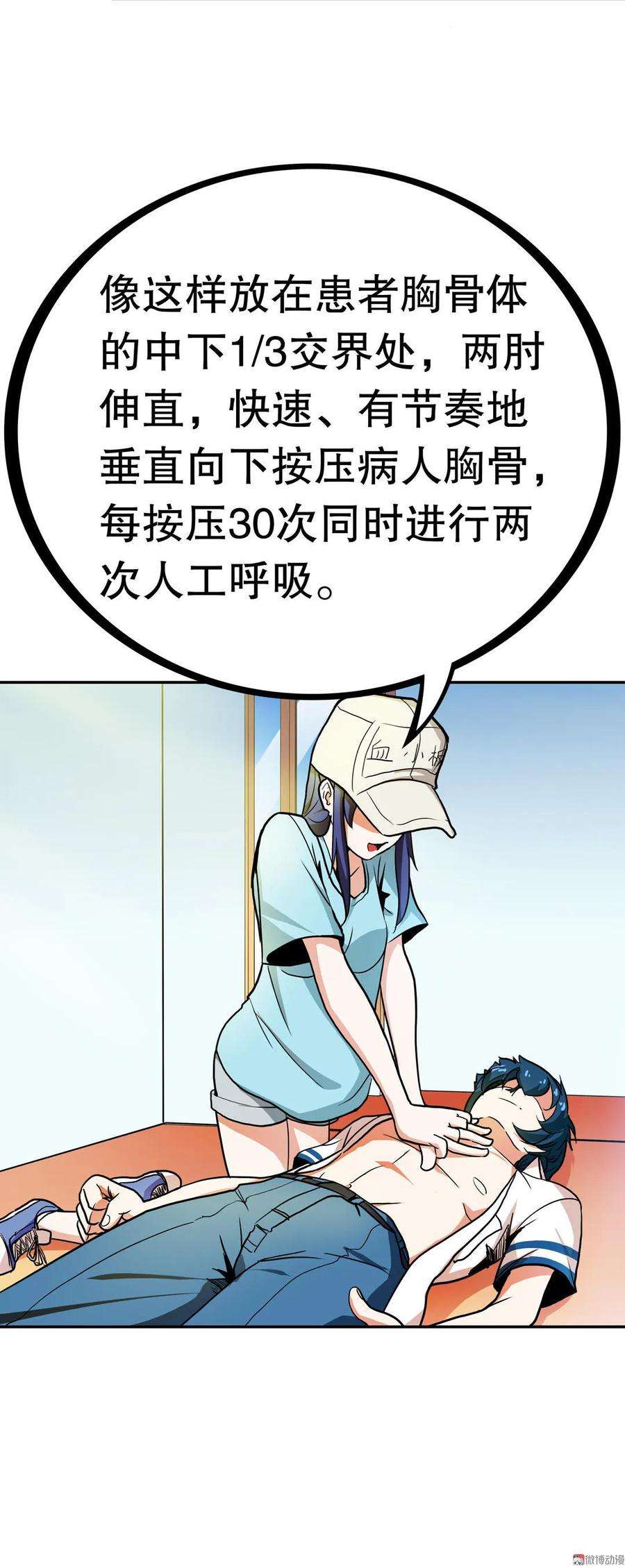 12.jpg