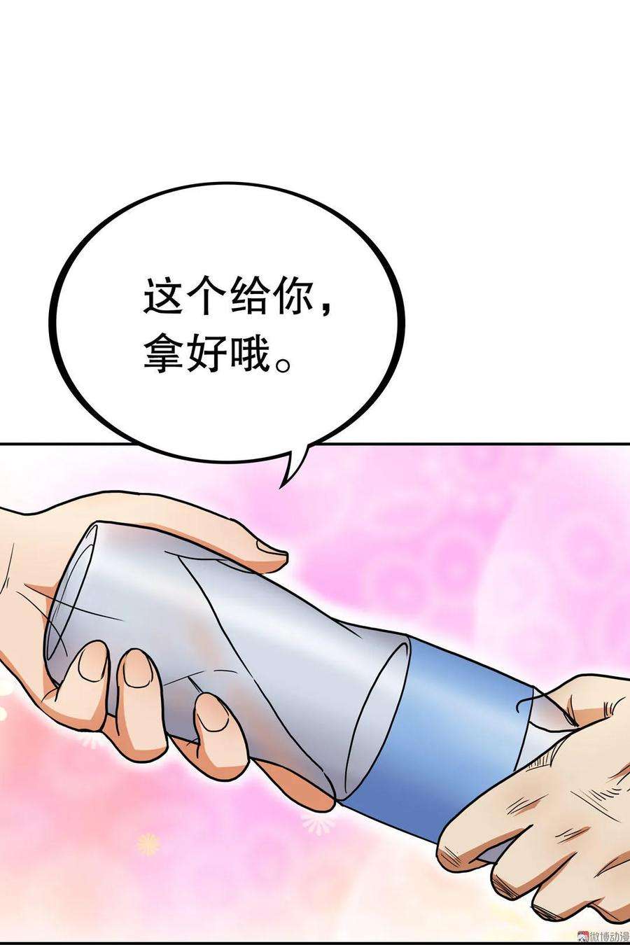 4.jpg