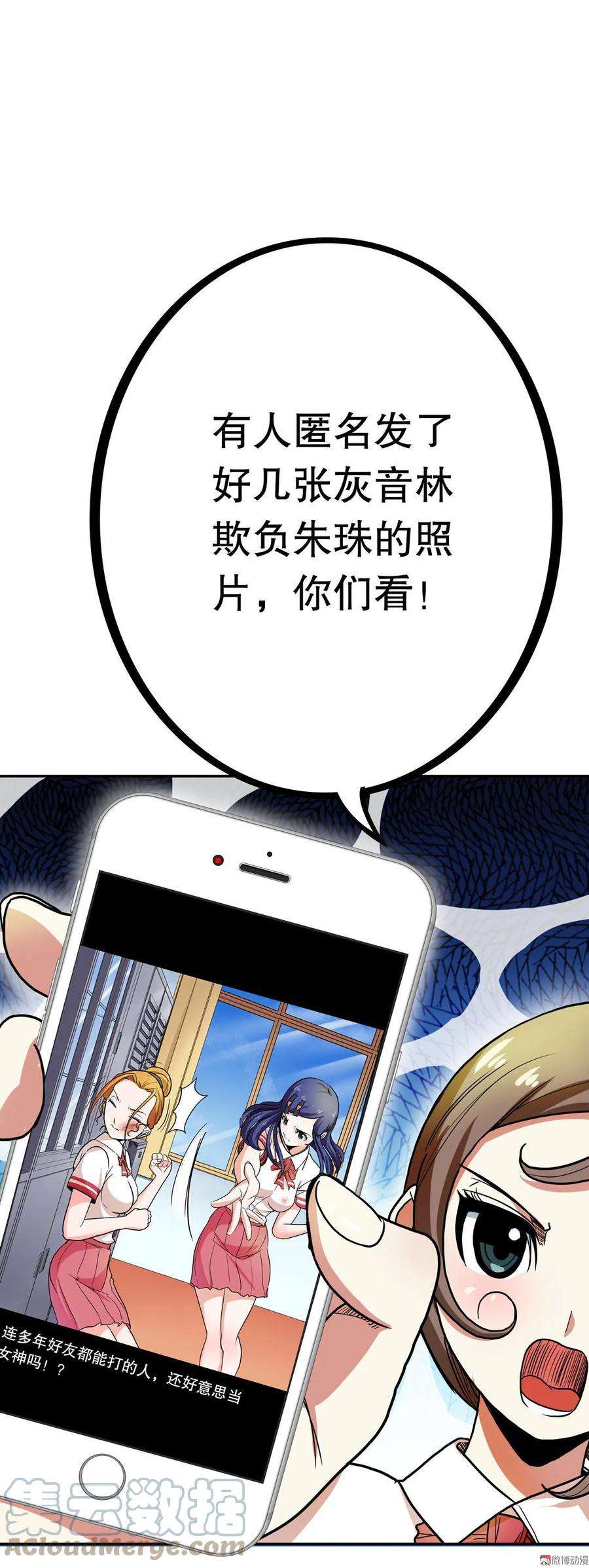 29.jpg