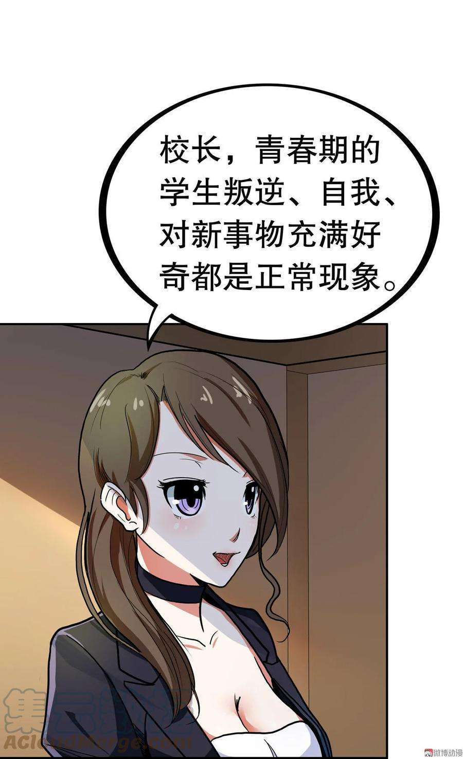 23.jpg