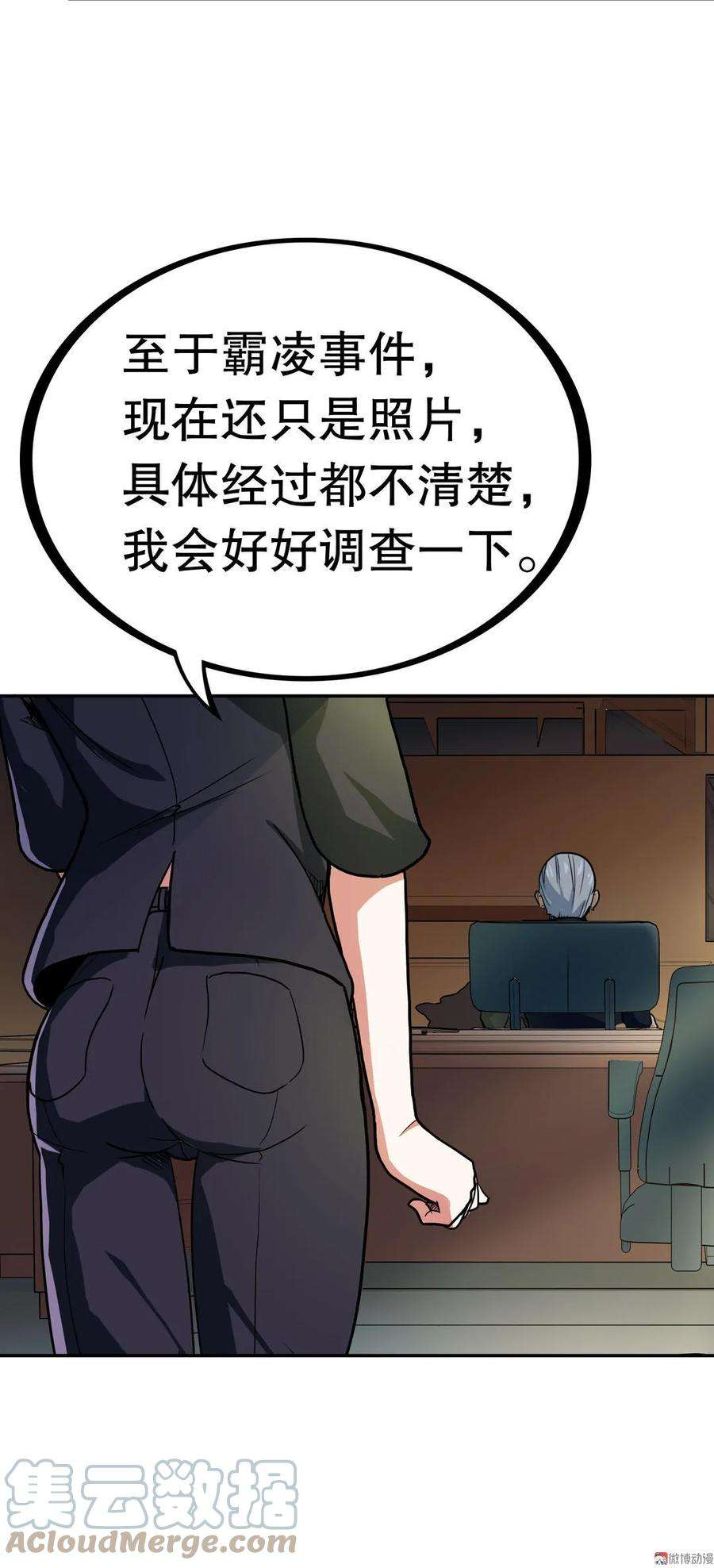 25.jpg