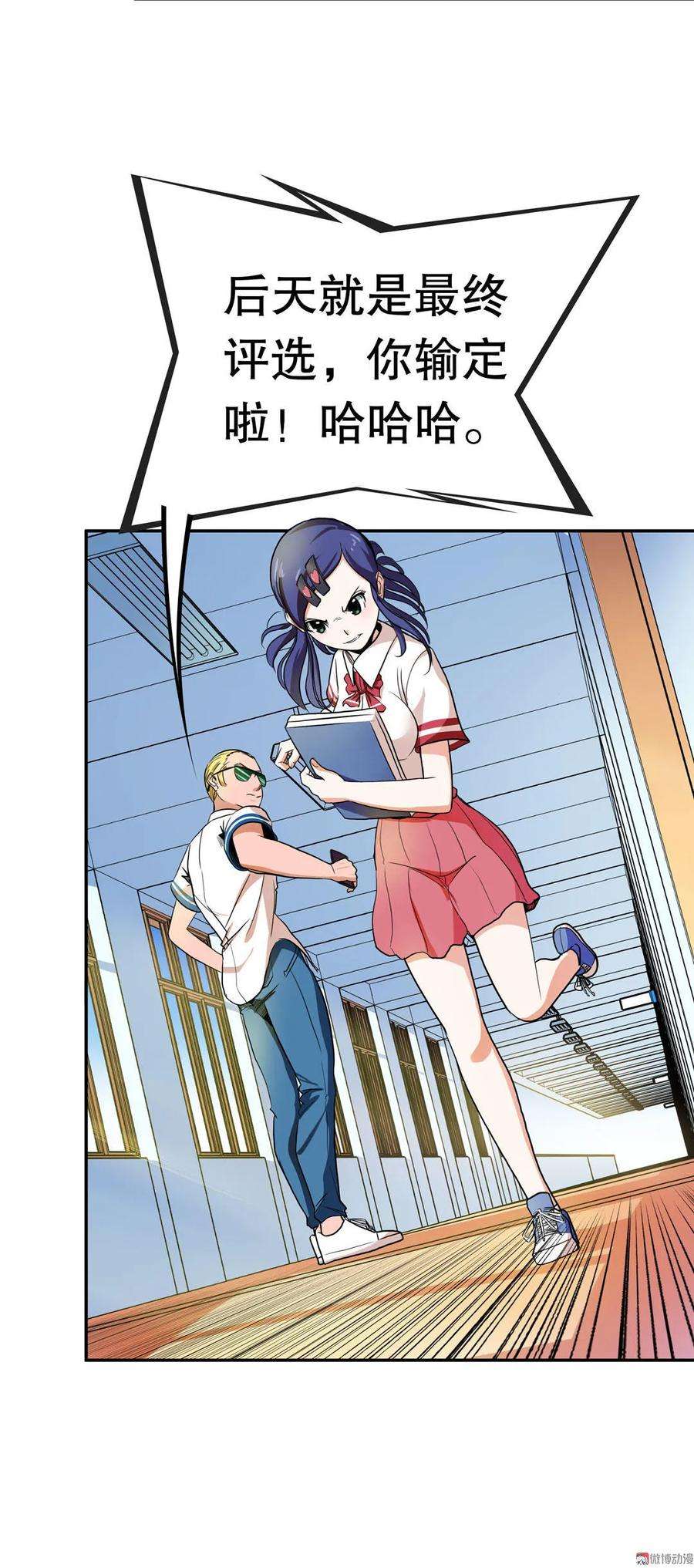 18.jpg