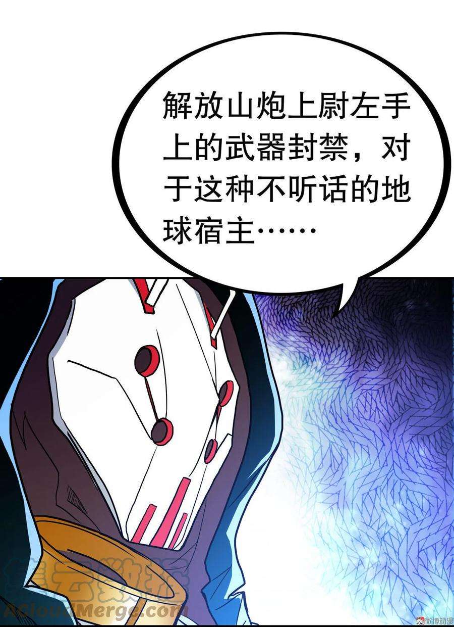 37.jpg